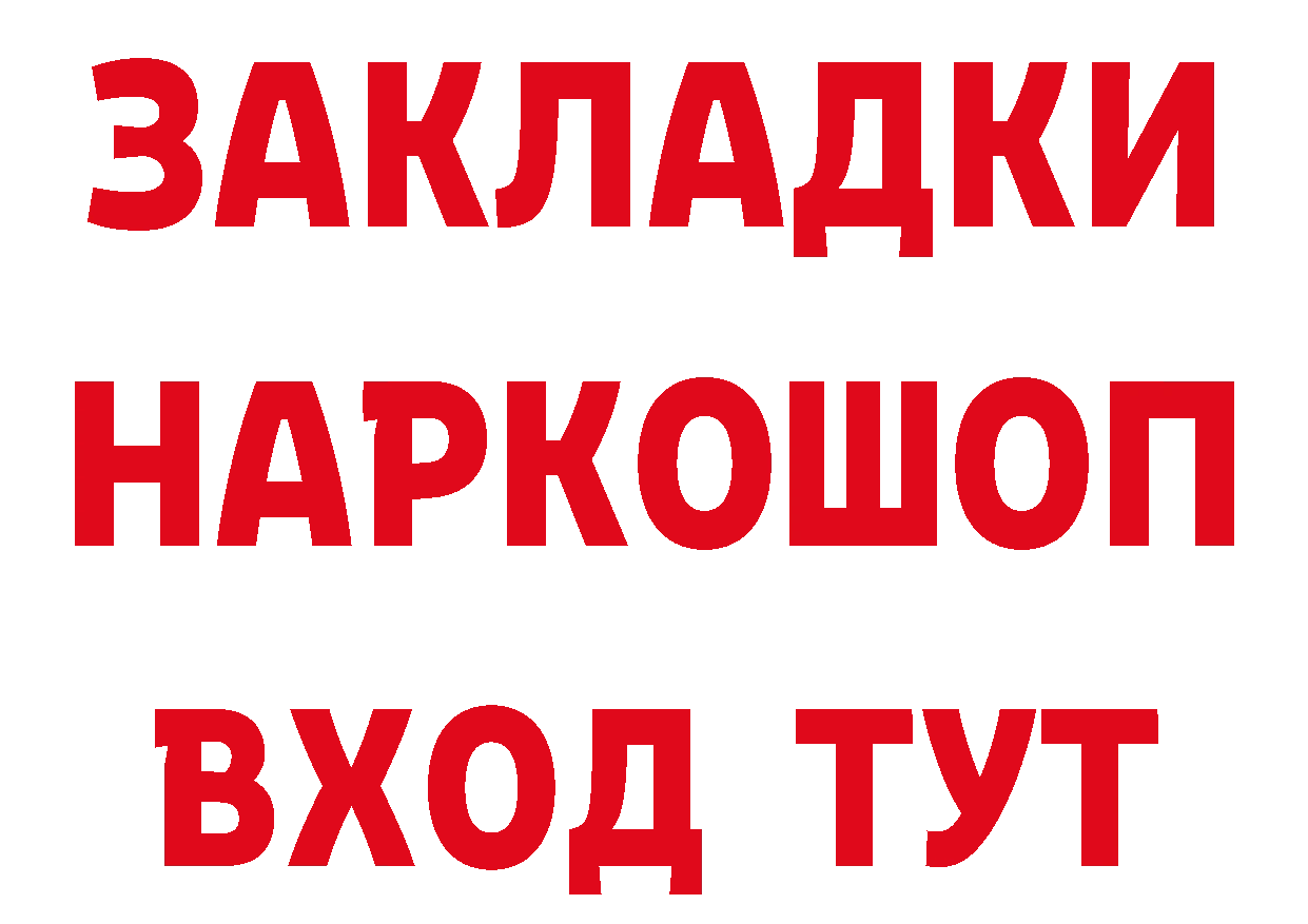 А ПВП VHQ зеркало мориарти ОМГ ОМГ Микунь